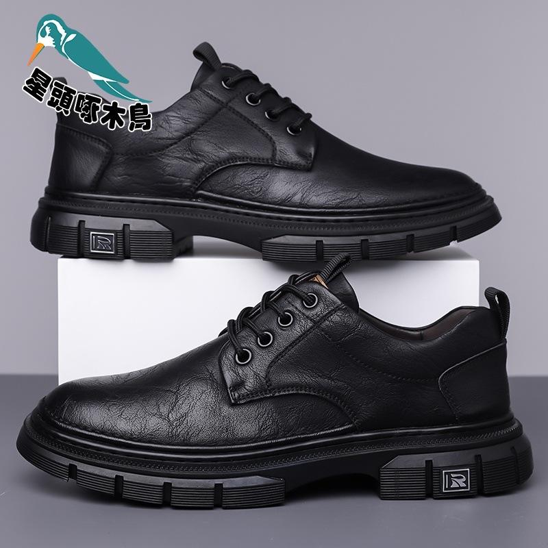Autumn and winter 2025 new men's shoes genuine leather casual leather shoes heightened trend versatile tooling leather shoes