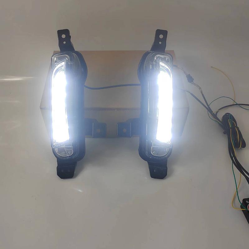 LED Daytime Running & Turn Signal Lights for Suzuki Vitara 2015-2018
