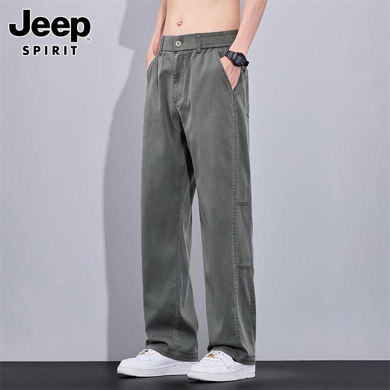 JEEP SPIRIT Men s Ice Silk Loose Straight Jeans XL