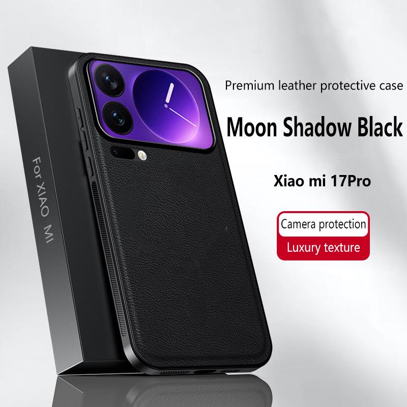 Luxury PU Leather Phone Case For Xiaomi 17 Pro Max 17 Pro Magsafe Magnetic Metal Ring Lens Protection Shockproof Cover For MI 17
