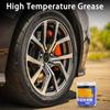 300g Wheel Bearing Grease Marine Bearing Grease High-Temperature Butter Car Lubricating Oil for Brake Chains Motors Hinges