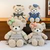 Teddy Bear Family Plush Toy With Pp Cotton Filling For Stress Relief And Giftgiving