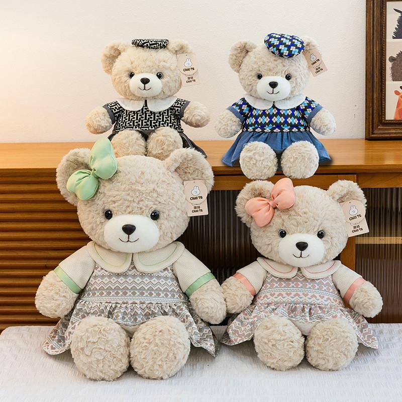 Teddy Bear Family Plush Toy With Pp Cotton Filling For Stress Relief And Giftgiving