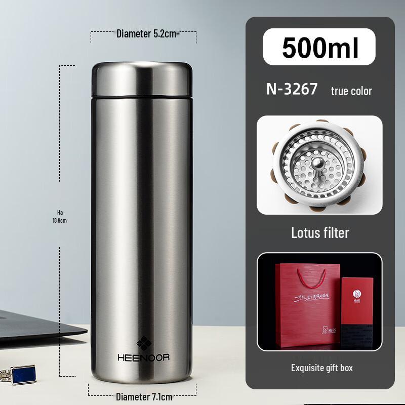 

Xinuo N3267 304 Stainless Steel Vacuum Insulated Tea Bottle
