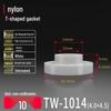 T-Shaped Nylon Gasket Ring Screw Shaft Sleeve with Concave-Convex Insulation Pad M2