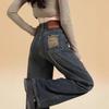 American High-Waisted Light-Wash Wide-Leg Jeans for Women
