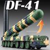 1:50 DF-41 DF-5B JL-2 Raketenwerfer Modell Spielzeug Metall Druckguss Sound Licht Schiebt nach vorne Militärfahrzeuge für Jungen Geschenke