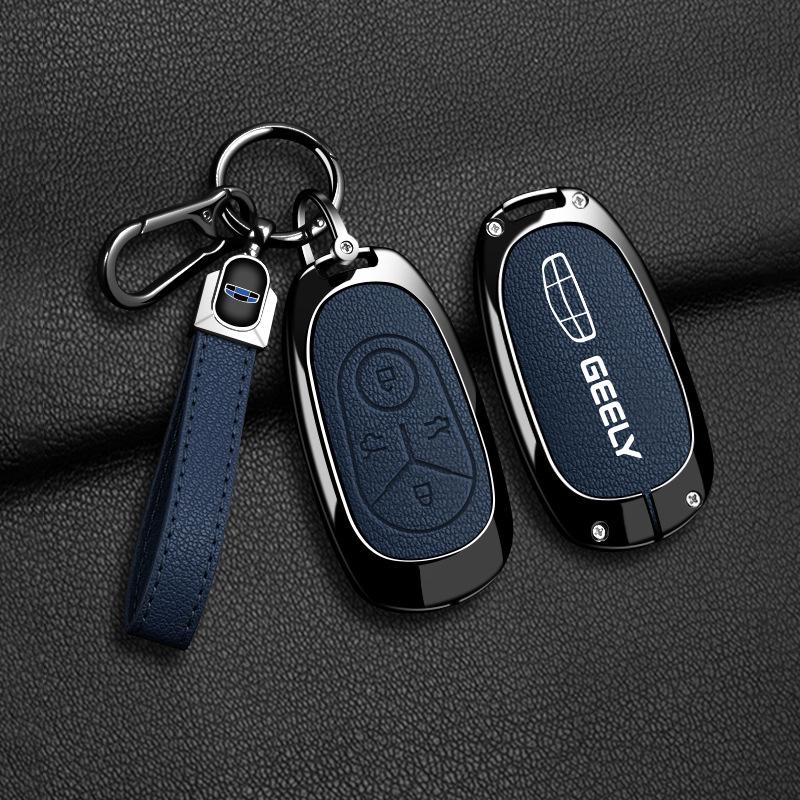 Geely Xingyuan 2026 Key Shell for Men's Free Exploration and Youth Dream Editions
