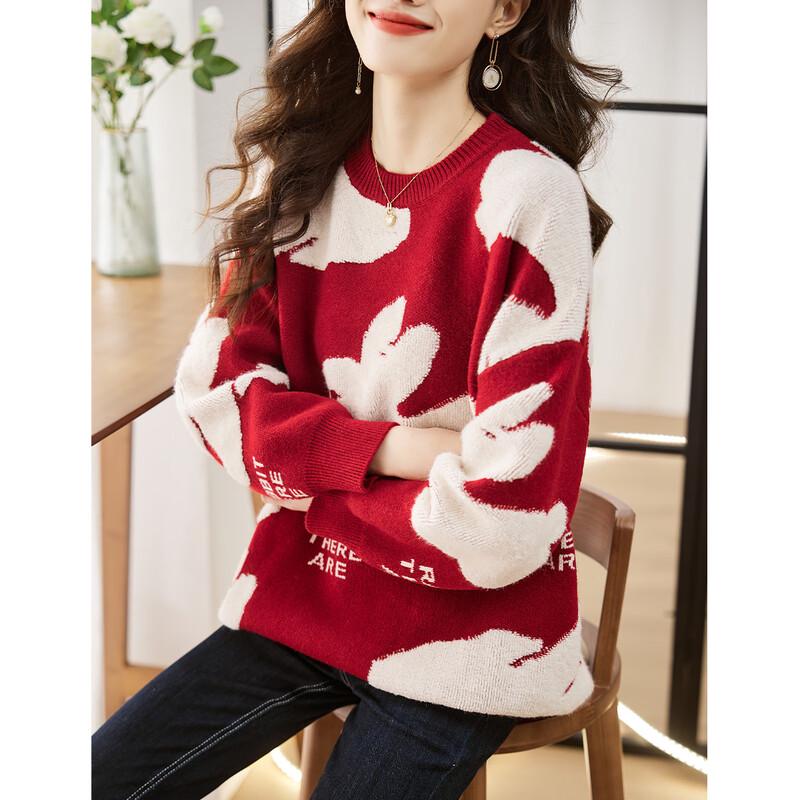 Firstview Women's Urban Casual Long Sleeve Sweater