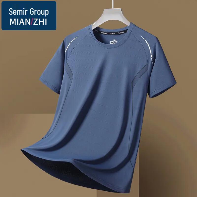 Men s Quick-Dry Ice-Feel Short Sleeve T-Shirt XL