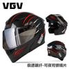 2026 New Uncovered Helmet Motorcycle Helmet Men's 3C Certification Four Seasons Universal Safety Helmet Summer Foreign Trade