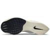 (WMNS) Nike ZoomX Vaporfly Next% 2 'White Yellow Strike' Donna DM9056-100