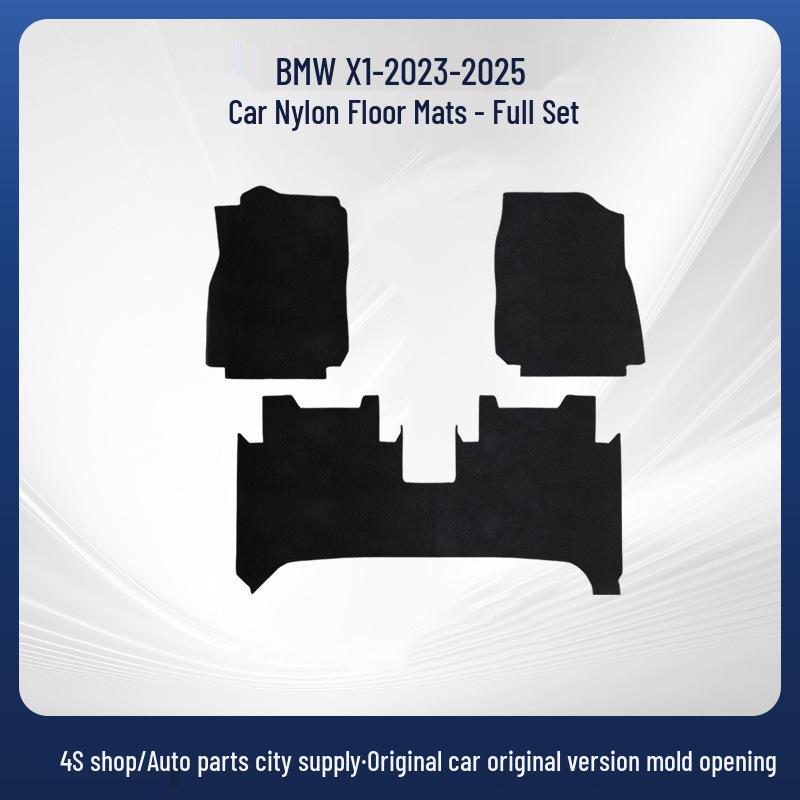 Brilliance BMW X1 Floor Mats: Nylon, Black, Dirt-Resistant, Fits Models 2023-2025