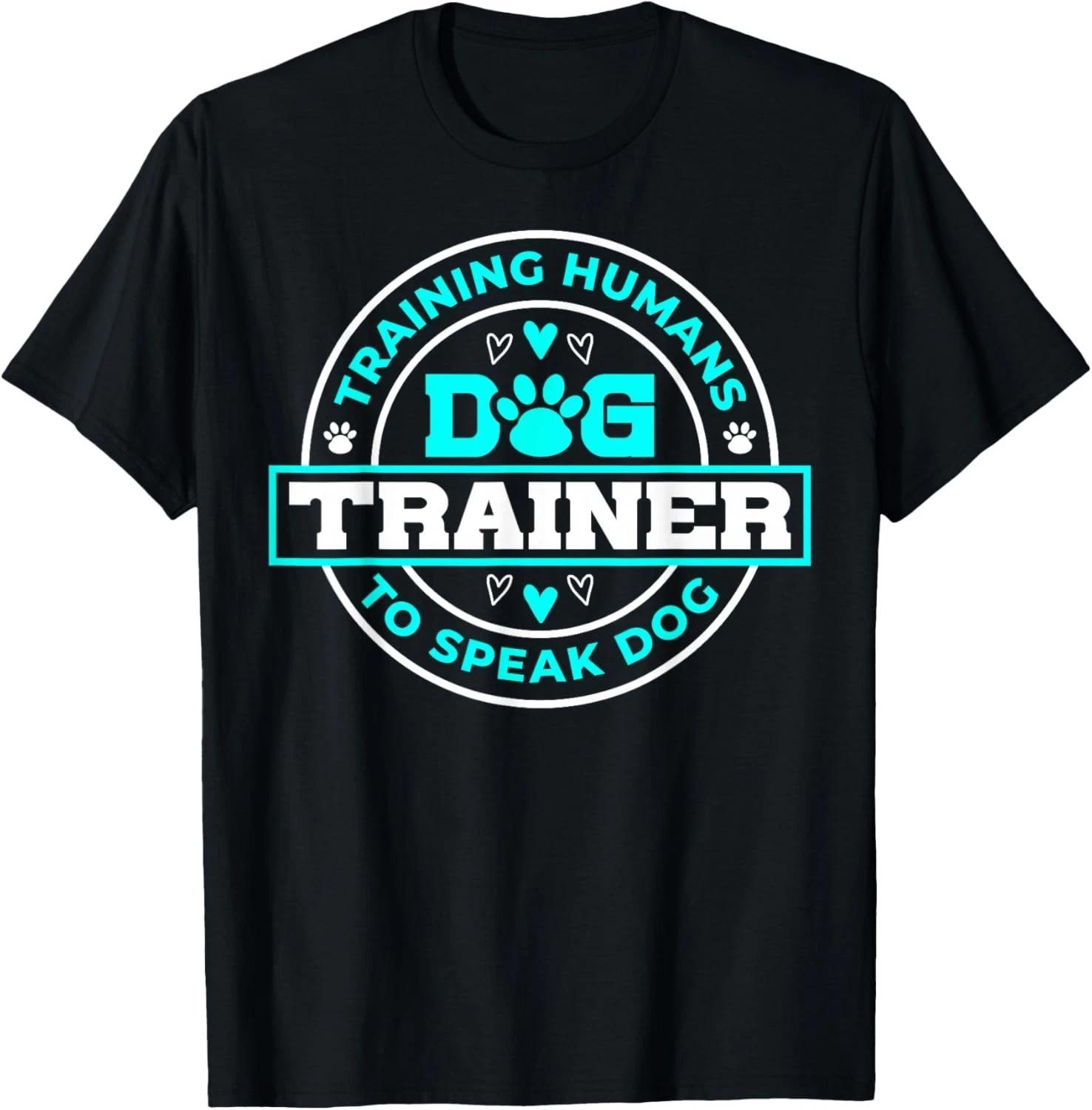 Dog Trainer - Dog T-Shirt Gift Unisex T-Shirt 3XL