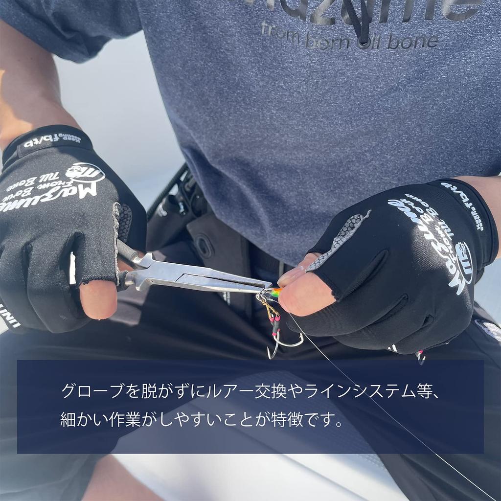 Mazume Light Gloves Red L (2-piece Cut) MZGL-S716-08