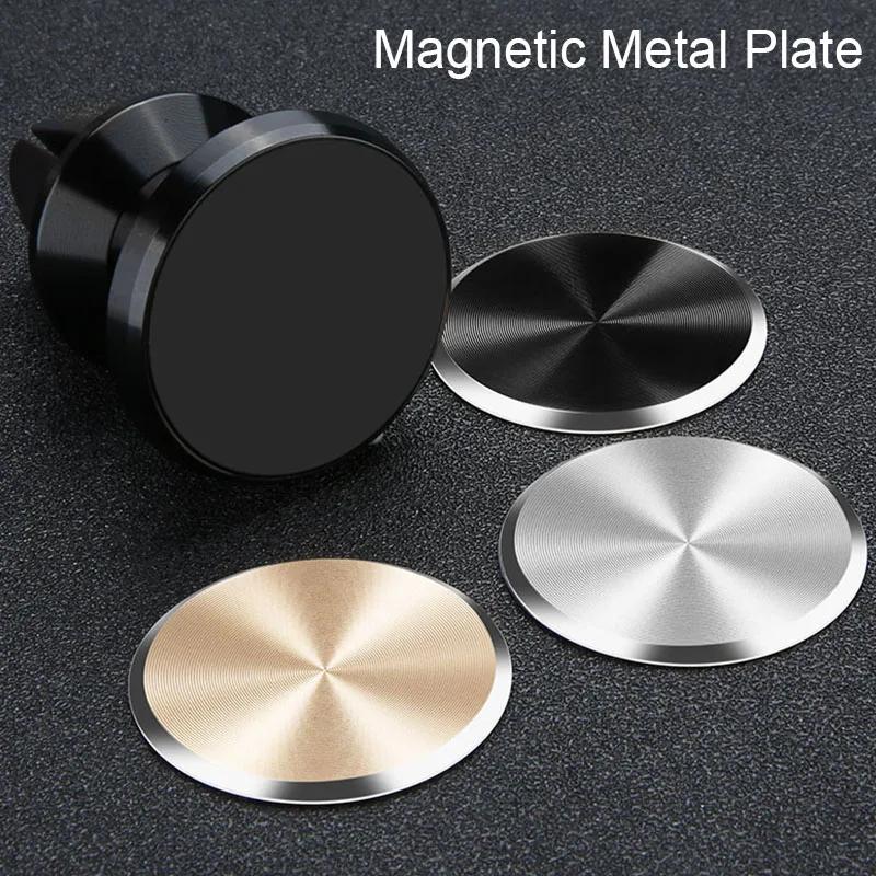 Magnetic Disk Phone Stand Magnet Metal Plate for Magsafe Car Cellphone Holder Iron Sheet in Car Support Plates for iPhone Xiaomi