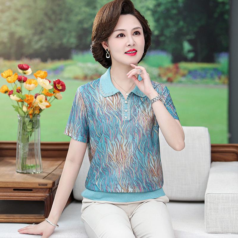 

Maternity Short-Sleeve Chiffon Blouse with Turn-Down Collar – Summer Ice Silk Loose Fit for Middle-Aged and Elderly Women XL (recommended 50-55 kg) синий