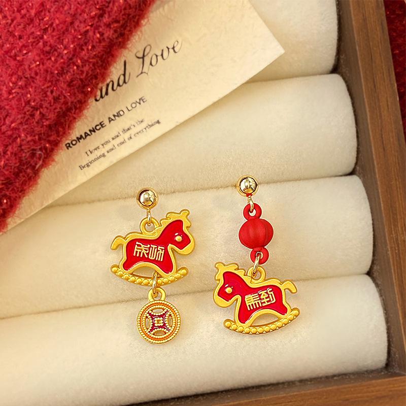 Red Velvet Zodiac Horse Earrings: Festive Dangle for New Year