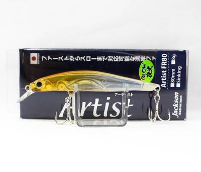 Jackson Nástraha na potápivou rybku Artist FR 80 IKA (6306)