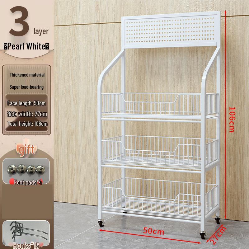 Versatile Display Rack for Snacks, Medicine, Beverages, and Toys