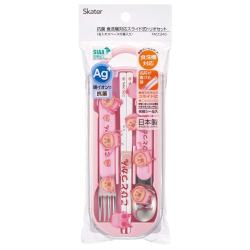 Skater Children's Lunch Box Trio Set Chopsticks Spoon Fork Kids Cutlery Antibacterial Treatment Easy to Open Sliding Type Made in Japan Kobitozukan Mo