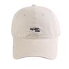 Spring And Summer Letter Embroidered Peaked Cap Female Face Small Baseball Cap Couple Versatile Sun Hat Tide