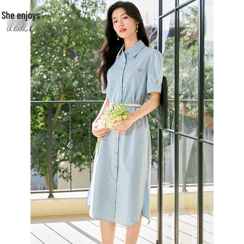 Elegant Short Sleeve Commuter Shirt Dress with Tie-Waist