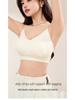 Jelly Strip Seamless Lift Camisole: Women's Thin Strap Anti-Sag Bra with Beautiful Back Design