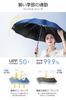 Folding Umbrella with Automatic Reverse Folding Light Heat UV Rain or Perfect for Rainy and Heavy Includes Storage Pouch Extra-Large 12-Rib One-Touch