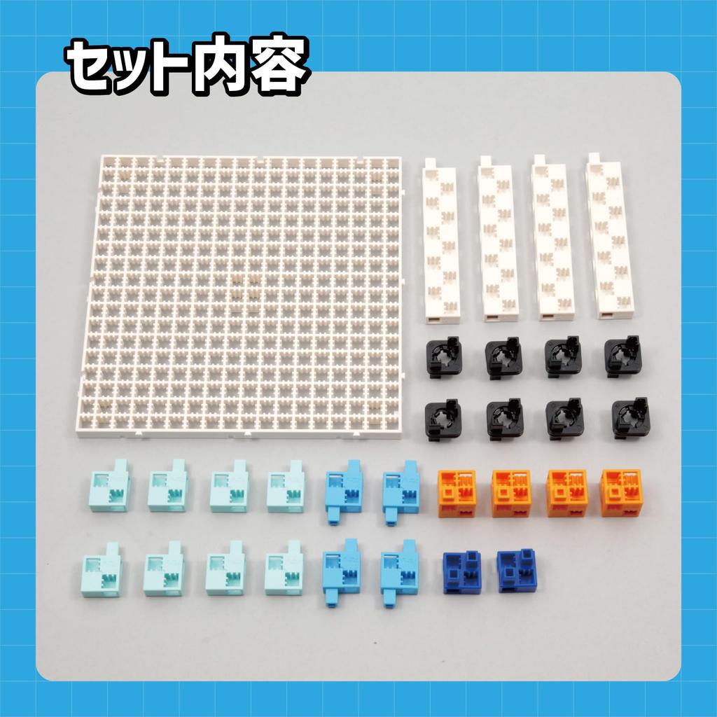 Artec Artec Blocks Link Learning Set 077882