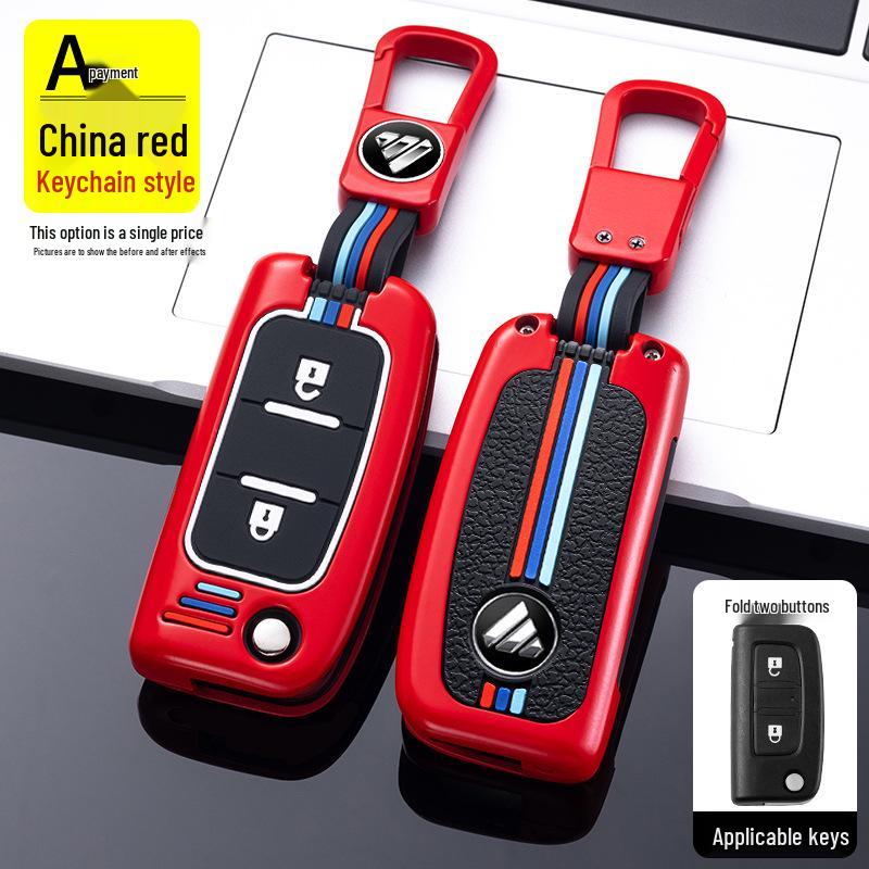 Key Case for Foton Pickup, Daimler EST, Tuyaano, Auman GTL Truck - Key Cover Shell Buckle