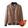 2025 Fall/Winter New Jackets for Young Men Cold-proof Fashion Jackets Stand Collar Tops Men's Warm Workwear with Plush