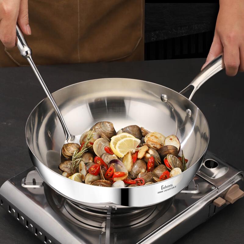 Berens 28cm Multi-functional 3-Ply Steel Stir-fry Pan