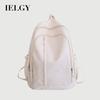 Fashion Simple Large-Capacity Backpack Fresh Cute School Travel Leisure Solid Color Backpack