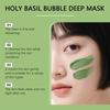 Basil Bubble Cleansing Mask Reduce Blackheads Purify Skin Oil Control Gentle Exfoliate Remove Pores Dirt Moisturizes Mud Mask