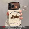 Embroidered puppy lanyard for Apple 17 series mobile phone case iphone15promax new 16 silicone sheepskin