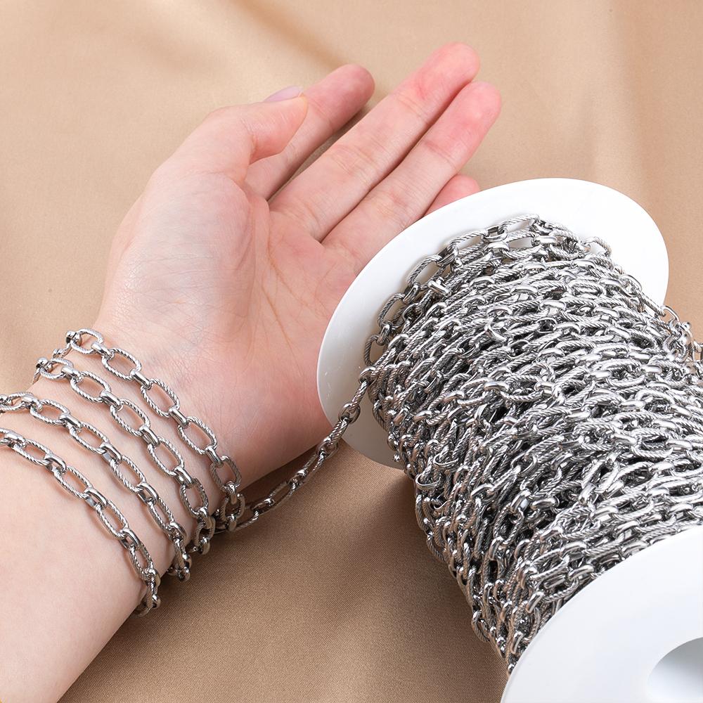 1M Stainless Steel Frosted Rounded Square Punk Chains Hip-hop Necklaces Oval Cross Chains Accessory for DIY Jewelry Making Gifts