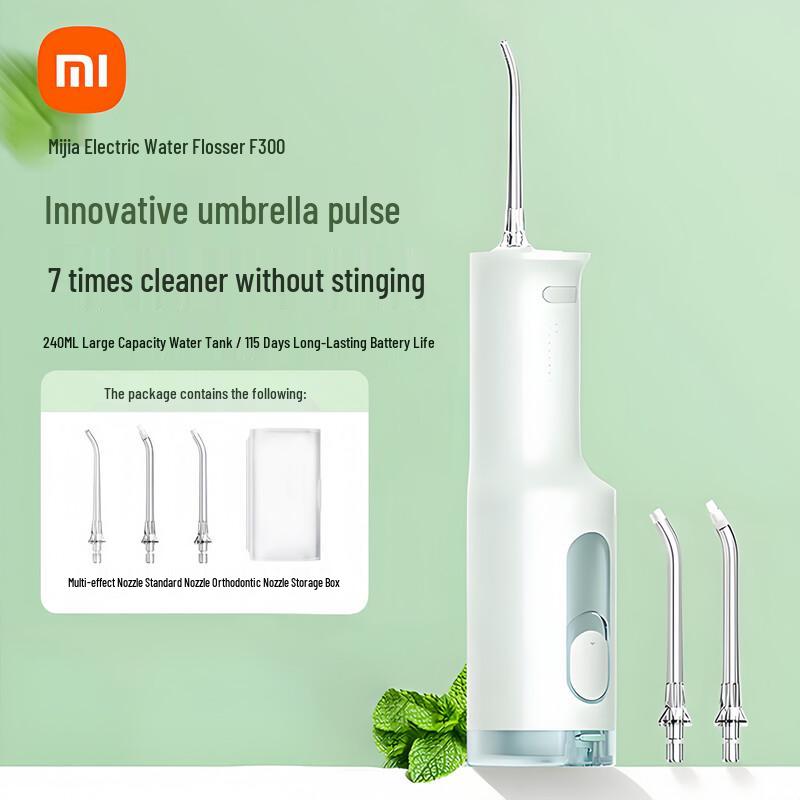 

Xiaomi F300 Oral Irrigator