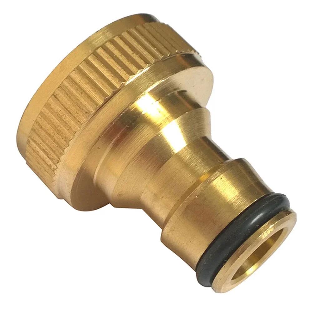 1PCS 3/4" Threaded Brass Tap Adaptor Garden Water Hose Quick Pipe Connector