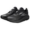Li Ning Sports Confortable Absorption des Chocs Respirant Tige Basse Chaussures Décontractées Homme Chaussures Décontractées Noir AGLV177-1