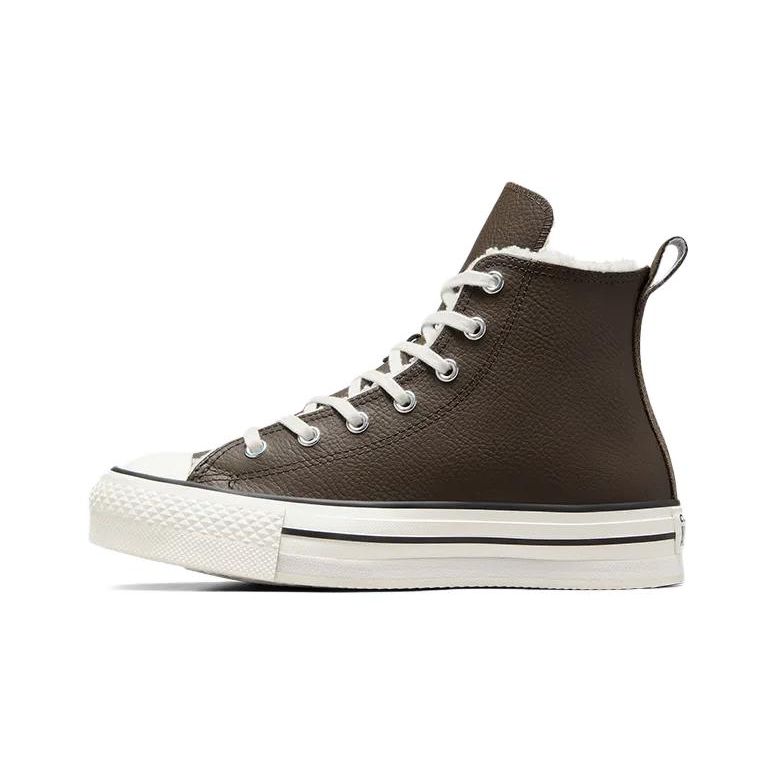 Converse All Star Comfortable Casual High Top Kids Skate Shoes Kids Sneakers Brown A07956C