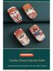 Kia Key Cover for K3, K2, Sportage, K4, K5, KX5, Furuidi, Yipao, and Huanchi Cars - National Tide Design
