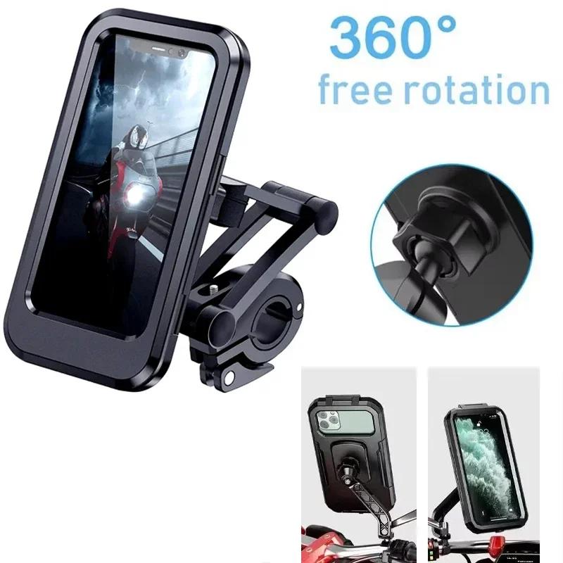 New Waterproof Bike Mobile Phone Holder Support Universal Bicycle Gps 360° Swivel Adjustable Motorcycle Cellphone Holder