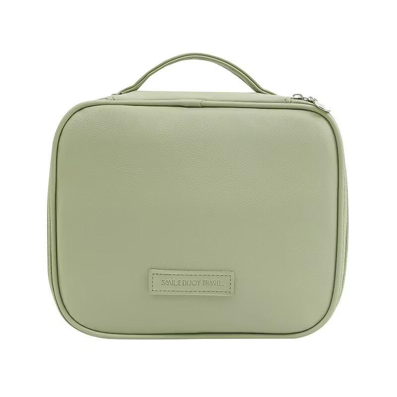 MDNG Portable Cosmetic & Toiletry Bag