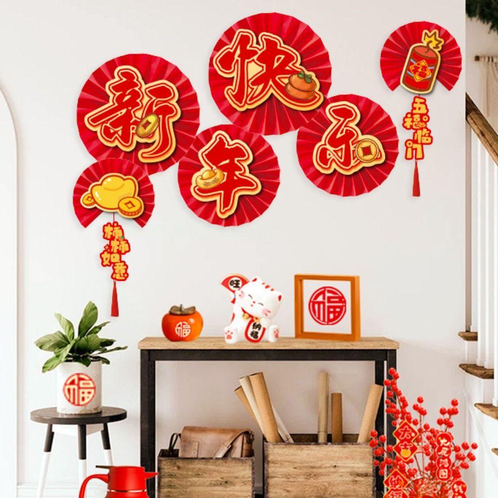 6Pcs Chinese Style 3D Paper Fan Flower Wall Backdrops Fan Flower New Paper Fan  Wall Decor