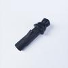 For SKODA 07-14 Octavia fuel tank switch, fuel tank cap opening auxiliary switch 1Z0809986