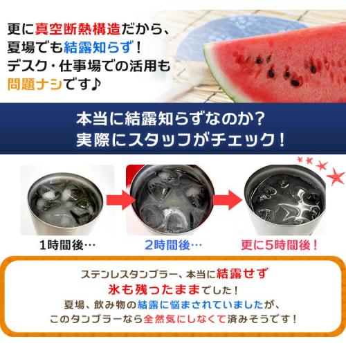 Vacuum insulated tumbler keeps drinks hot or cold, perfect as a gift for grandparents, grandfathers, grandmothers, or grandparents. Perfect for birthd