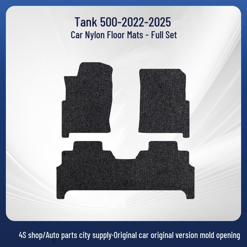 Velour Nylon Car Floor Mats for Tank 500-22-25 Models, New Style