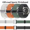 Original Trail-Armband für Samsung Galaxy Watch Ultra 47mm Offroad-Nylon-Geflochtenes Schlaufenarmband Gürtel Galaxy Watch 8 Ultra Armband