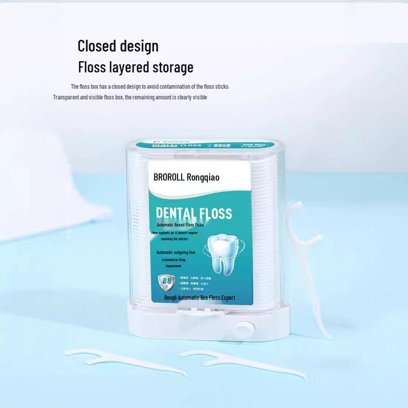 Rongqiao Ultra-fine Disposable Dental Floss Picks with Smart Dispenser